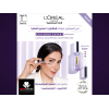 LOREAL PARIS HYALURON EXPERT 2.5% ( PURE HYALURONIC ACID + PURE CAFFEINE ) EYE SERUM 20 ML